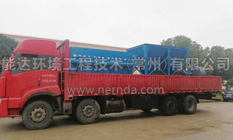 防爆除塵設(shè)備裝車完畢準備發(fā)貨