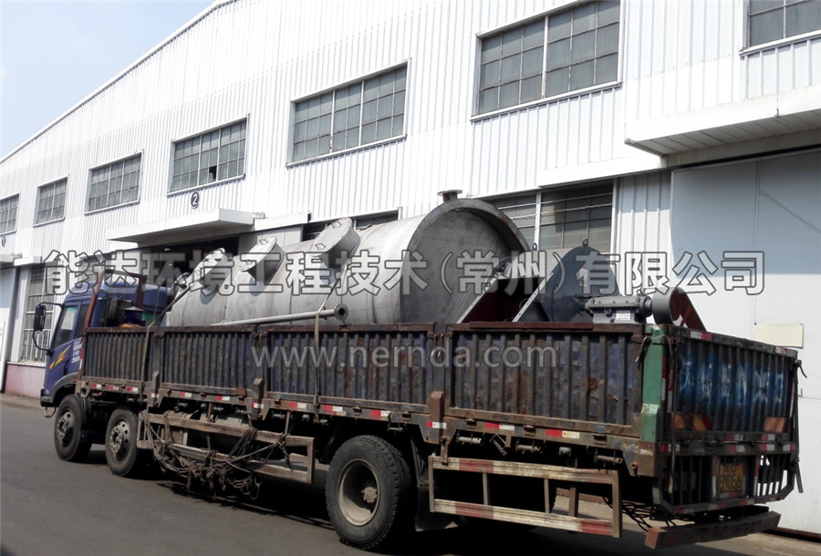 文丘里濕式除塵器設備發(fā)貨現場2