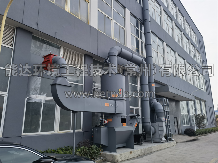 文丘里濕式除塵器設備工程案例2